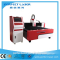 Advertising Board Laser Cutting Machine laser cut metal screens